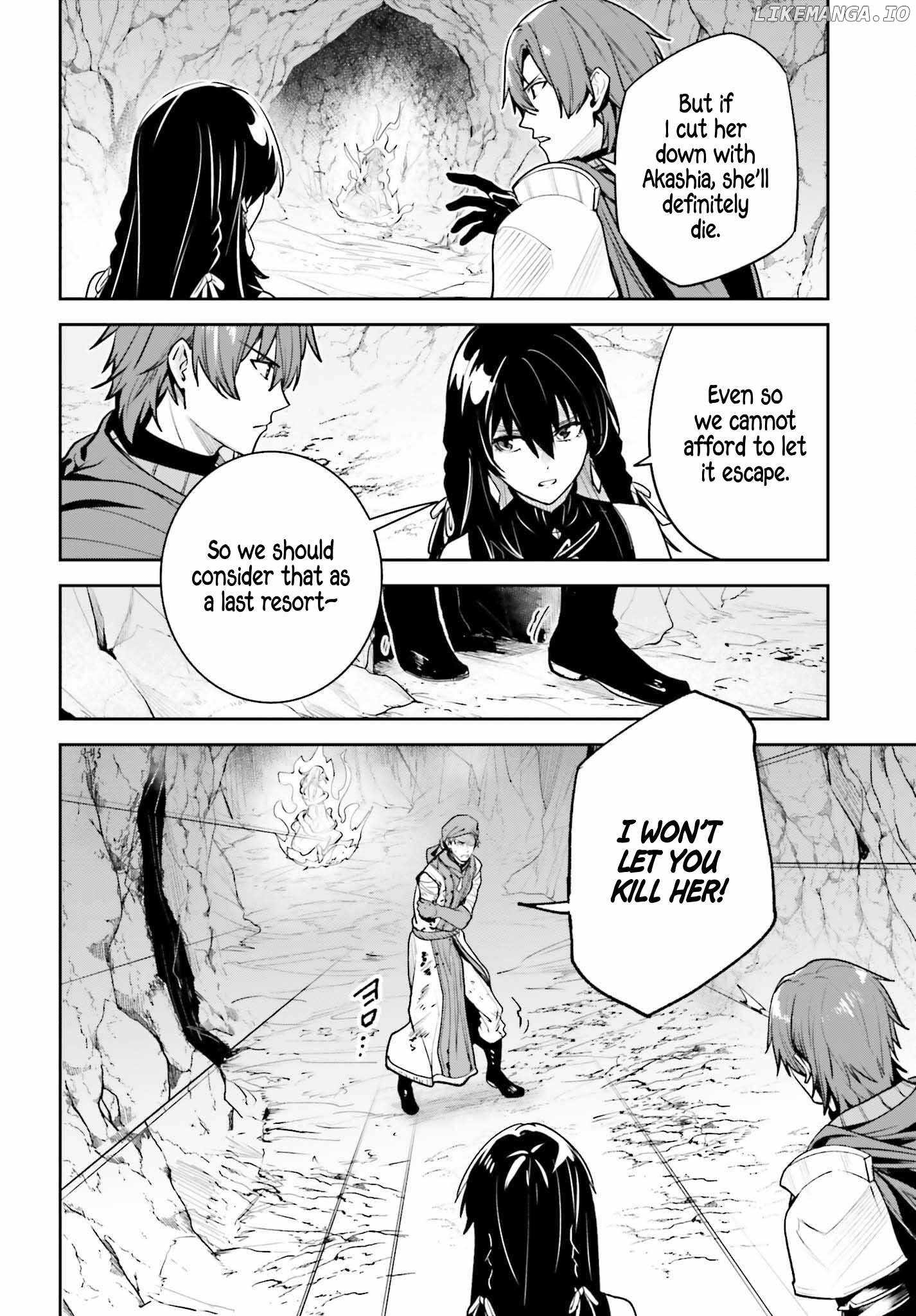 Unnamed Memory Chapter 47 23